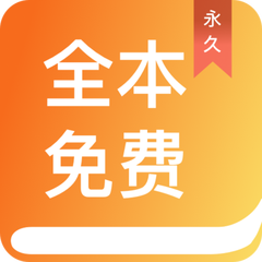 开云体育官网app